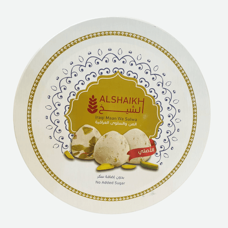 Al Shaikh Iraqi Maan Salwa Mix Pistachio - Walnut - Almond 5 x 500g | الشيخ المن والسلوى العراقية ميكس جوز - لوز - فستق حلبي - 2kShopping