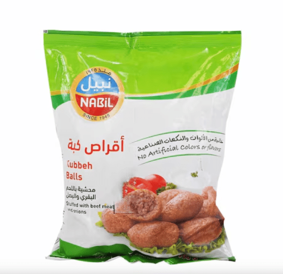 Nabil Beef Kubbeh Balls 900g | أقراص كبة نبيل - 2kShopping