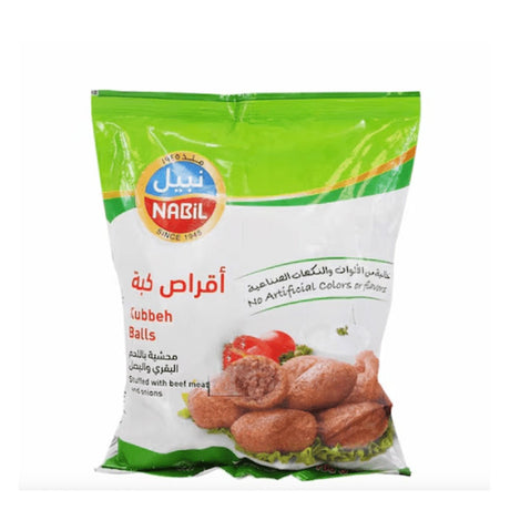 Nabil Beef Kubbeh Balls CTN 15 x 900g | أقراص كبة نبيل - 2kShopping