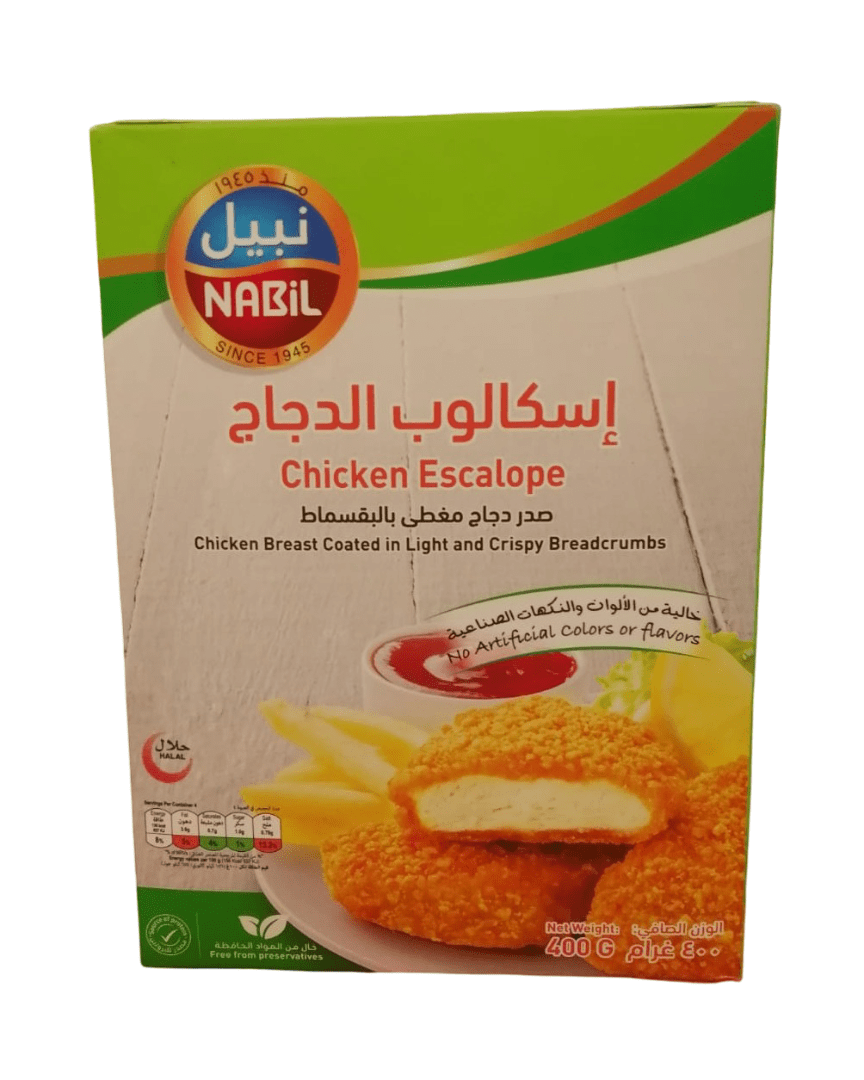 Nabil Chicken Escalope Packet 400g | نبيل سكلوب دجاج - 2kShopping