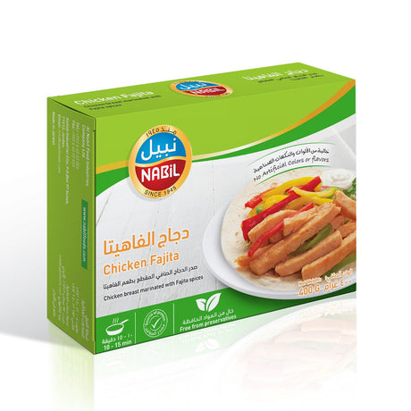 Nabil Cooked Chicken Fajita w/ Spices 10X1Kg | نبيل فاهيتا دجاج مطهية بالبهارات - 2kShopping