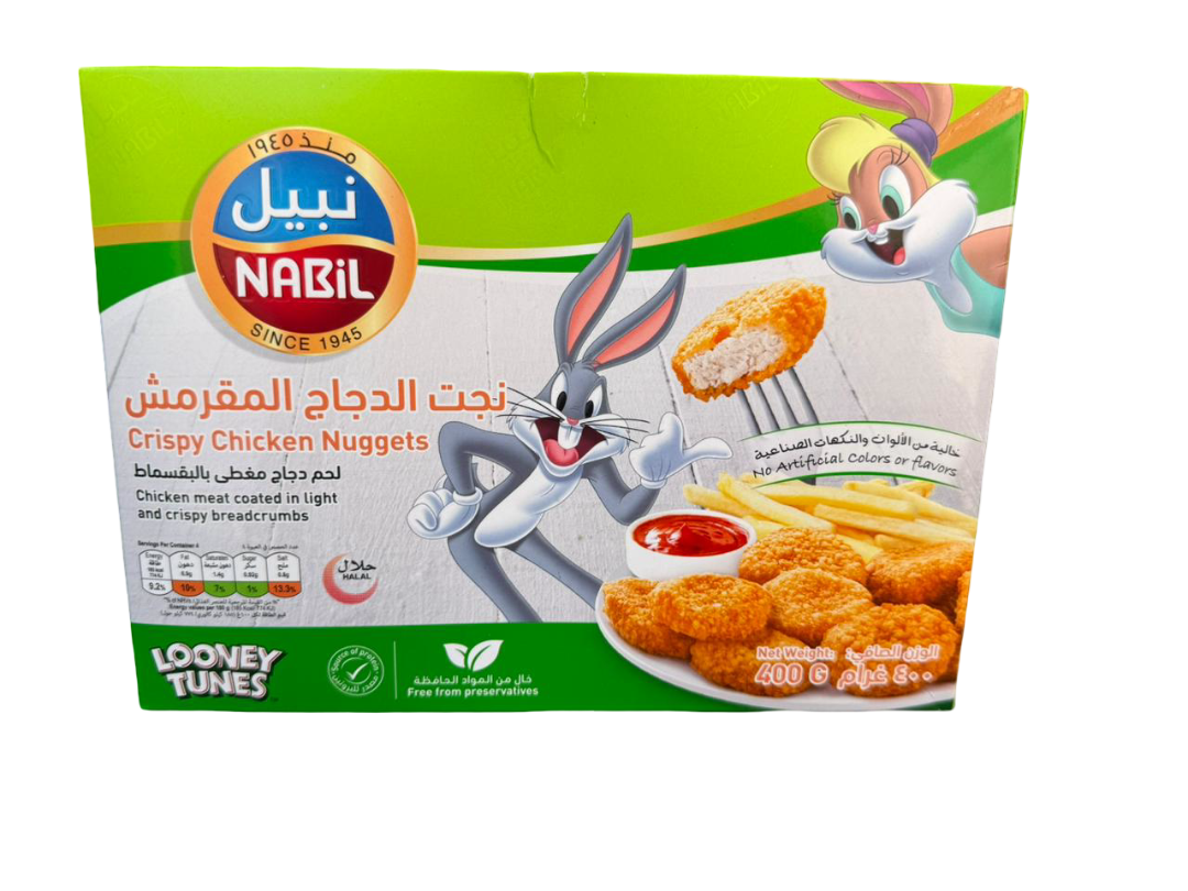 Nabil Crispy Chicken Nuggets Box 12X400g - 2kShopping