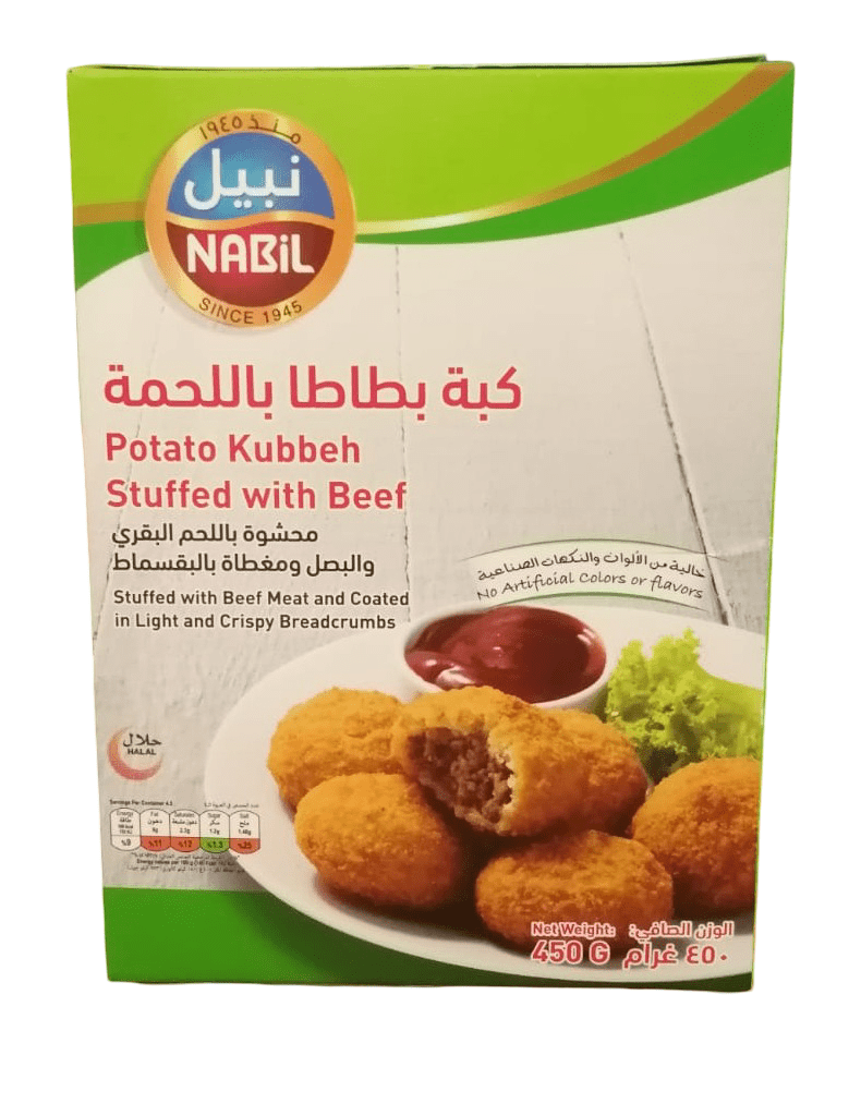 Nabil Meat Stuffed Potato Kubbeh Packet 450g - 2kShopping