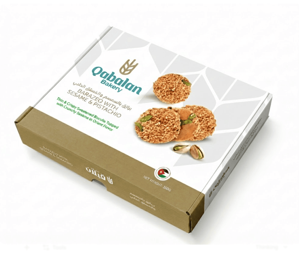 Qabalan Barazek with Pistachio 350 | قبلان برازق بالفستق العبوة الاقتصادية - 2kShopping