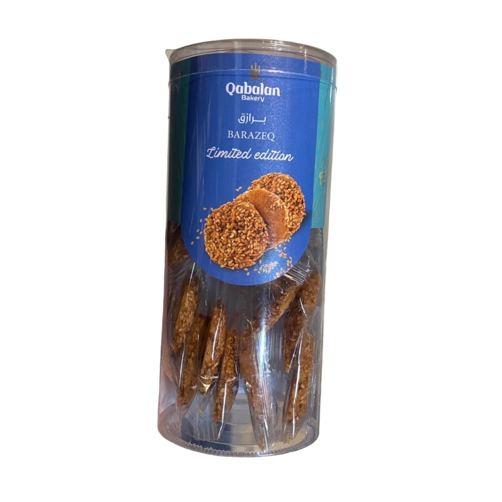 Qabalan Barazeq Cylinder limited Edition 120g | برازق سادة علب اسطواني - 2kShopping