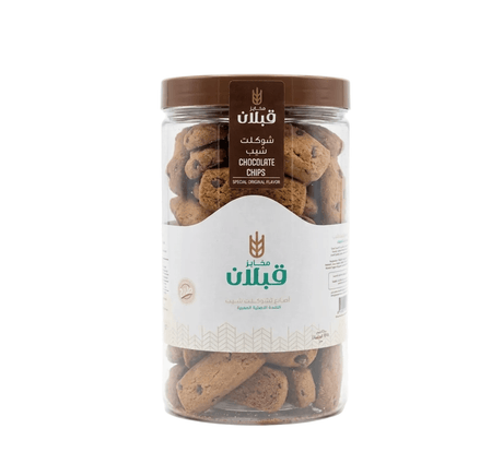 Qabalan Fingers Chocolate Chips 450g | قبلان اصابع بالشوكولاتة - 2kShopping