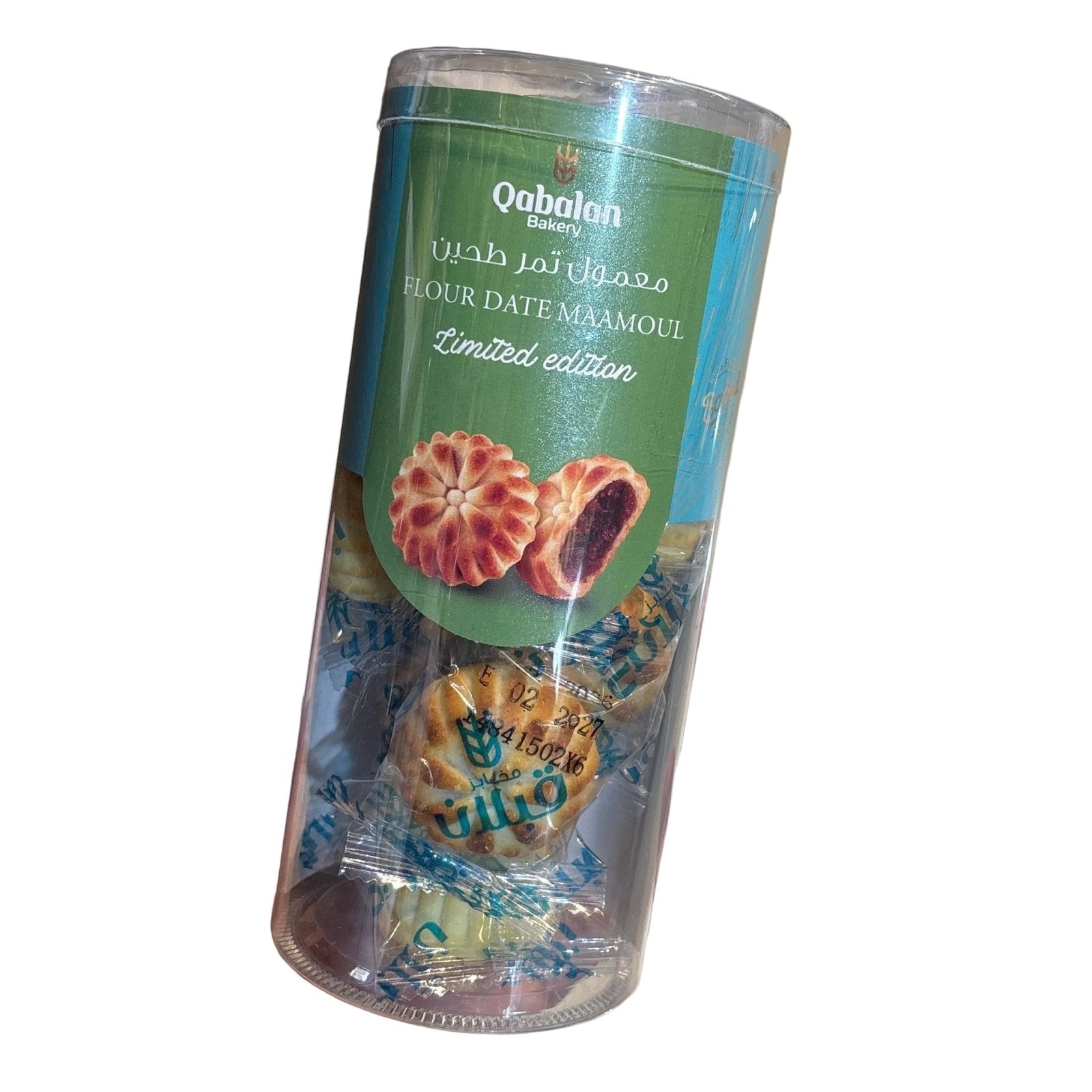 Qabalan Flour Date Maamoul Cylinder 200g | معمول تمر طحين علب اسطواني - 2kShopping