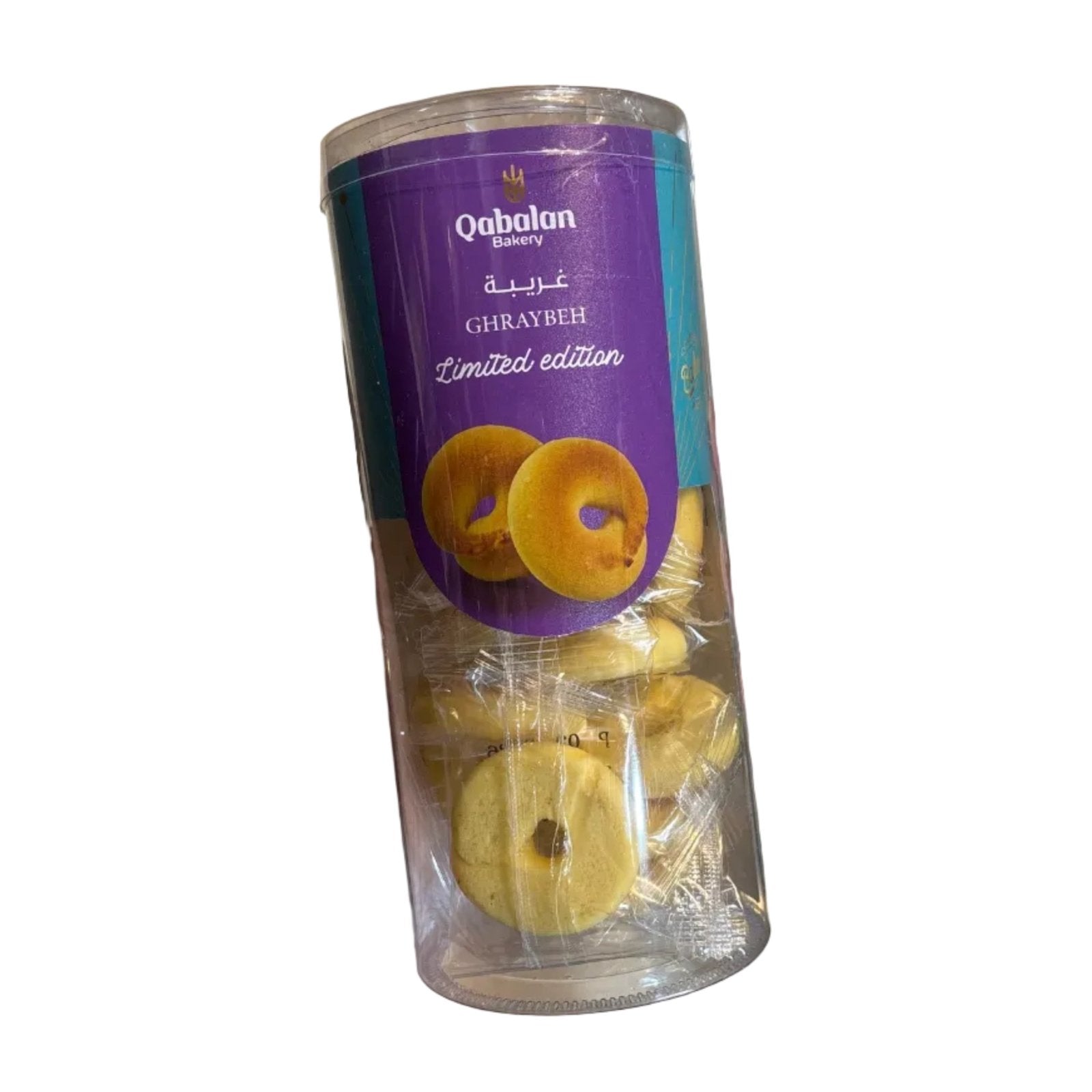 Qabalan Ghraybeh Cylinder 140g | غريبة علب اسطواني - 2kShopping