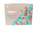 Qabalan Jordanian Baklava 1Kg | قبلان بقلاوة اردنية - 2kShopping