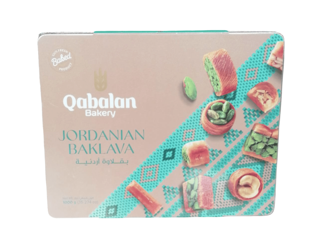 Qabalan Jordanian Baklava 1Kg | قبلان بقلاوة اردنية - 2kShopping
