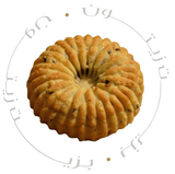 Qabalan Maamoul Super with Olive Oil 1Kg | قبلان معمول بزيت الزيتون - 2kShopping