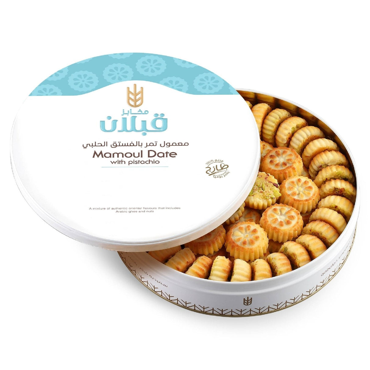 Qabalan Mamoul with Dates & Pistachio CTN 6 X 900g | قبلان معمول تمر بالفستق الحلبي - 2kShopping