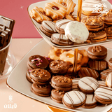 Qabalan Petit Four Sablé 900g | قبلان بيتي فور سابليه - 2kShopping