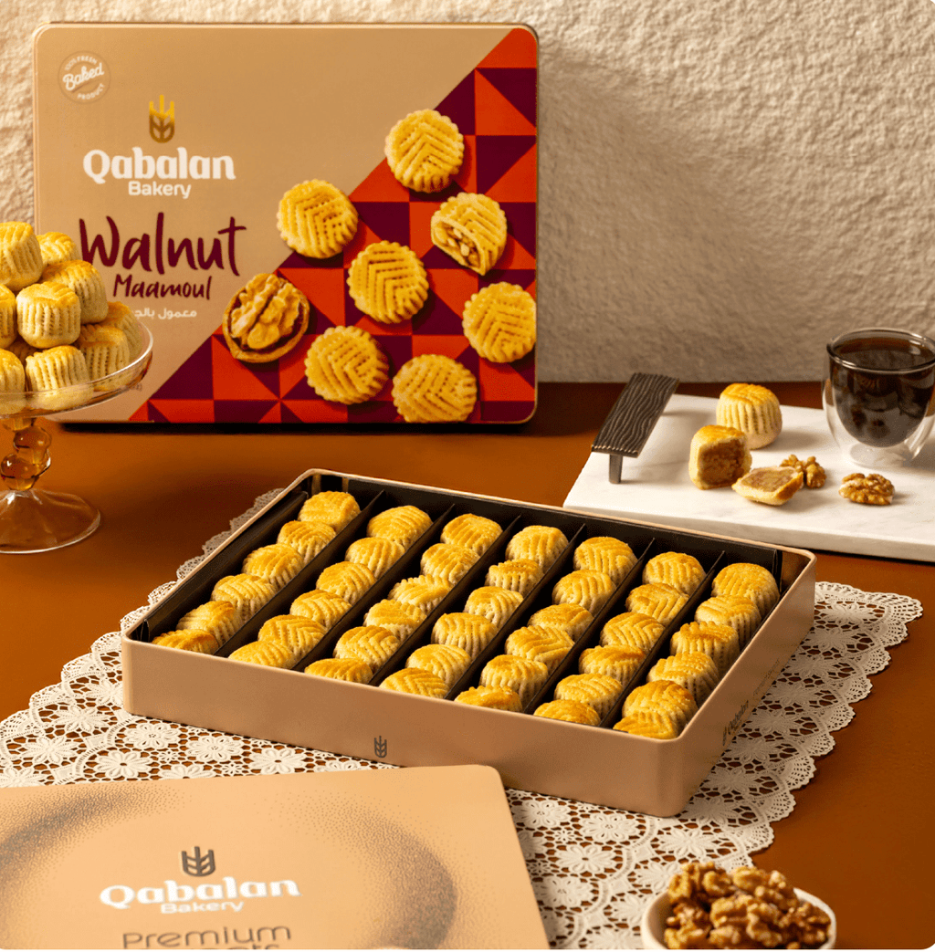 Qabalan Premium Maamoul with Walnuts 900g | قبلان معمول منقش بالجوز - 2kShopping