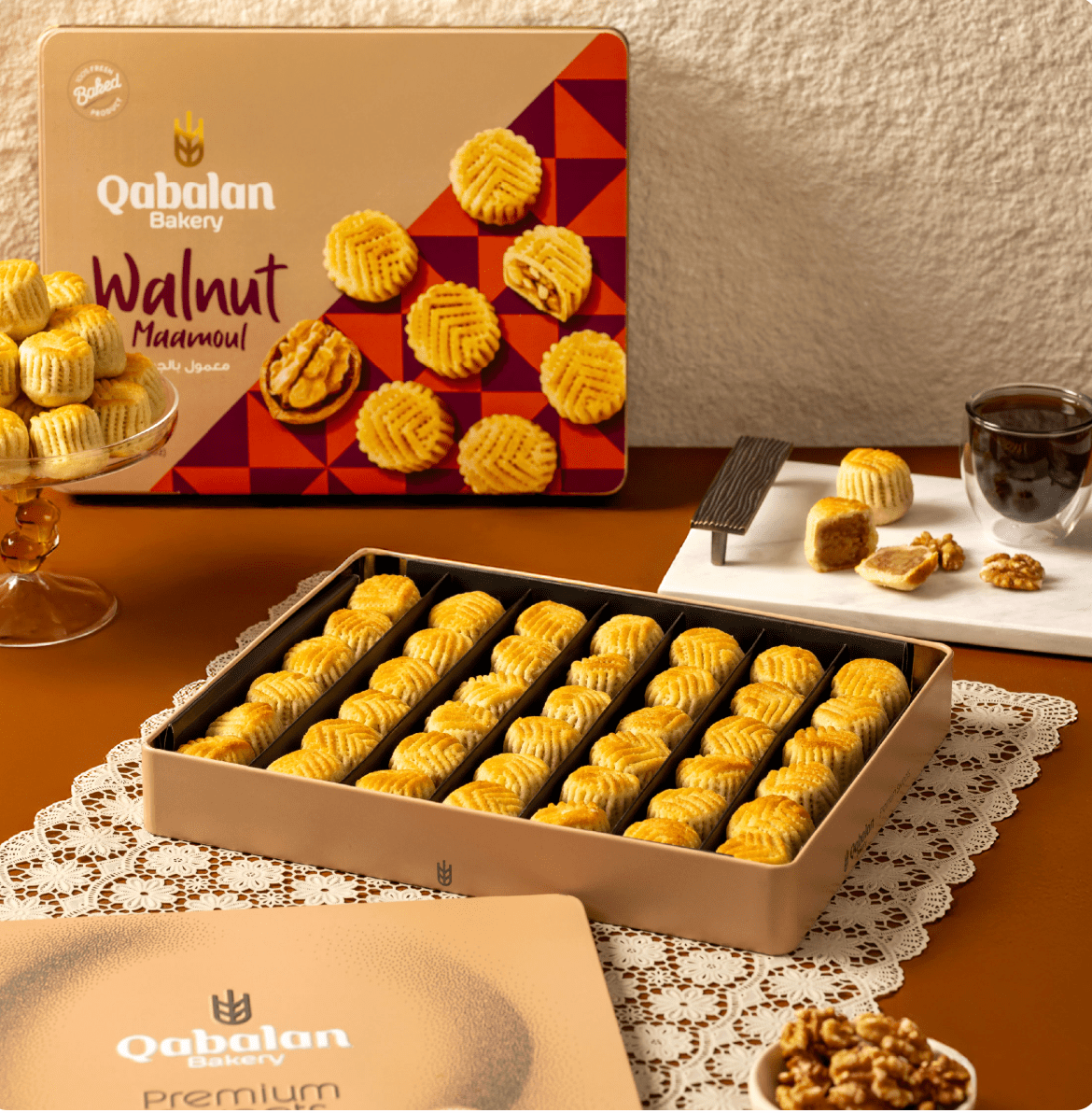 Qabalan Premium Maamoul with Walnuts 900g | قبلان معمول منقش بالجوز - 2kShopping