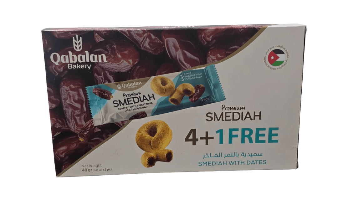 Qabalan Smediah Dates Sugar Free 40g (4+1 Free)