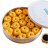 Qabalan Smediah with Dates CTN 12 X 450g | قبلان سميدية بالتمر الفاخر - 2kShopping