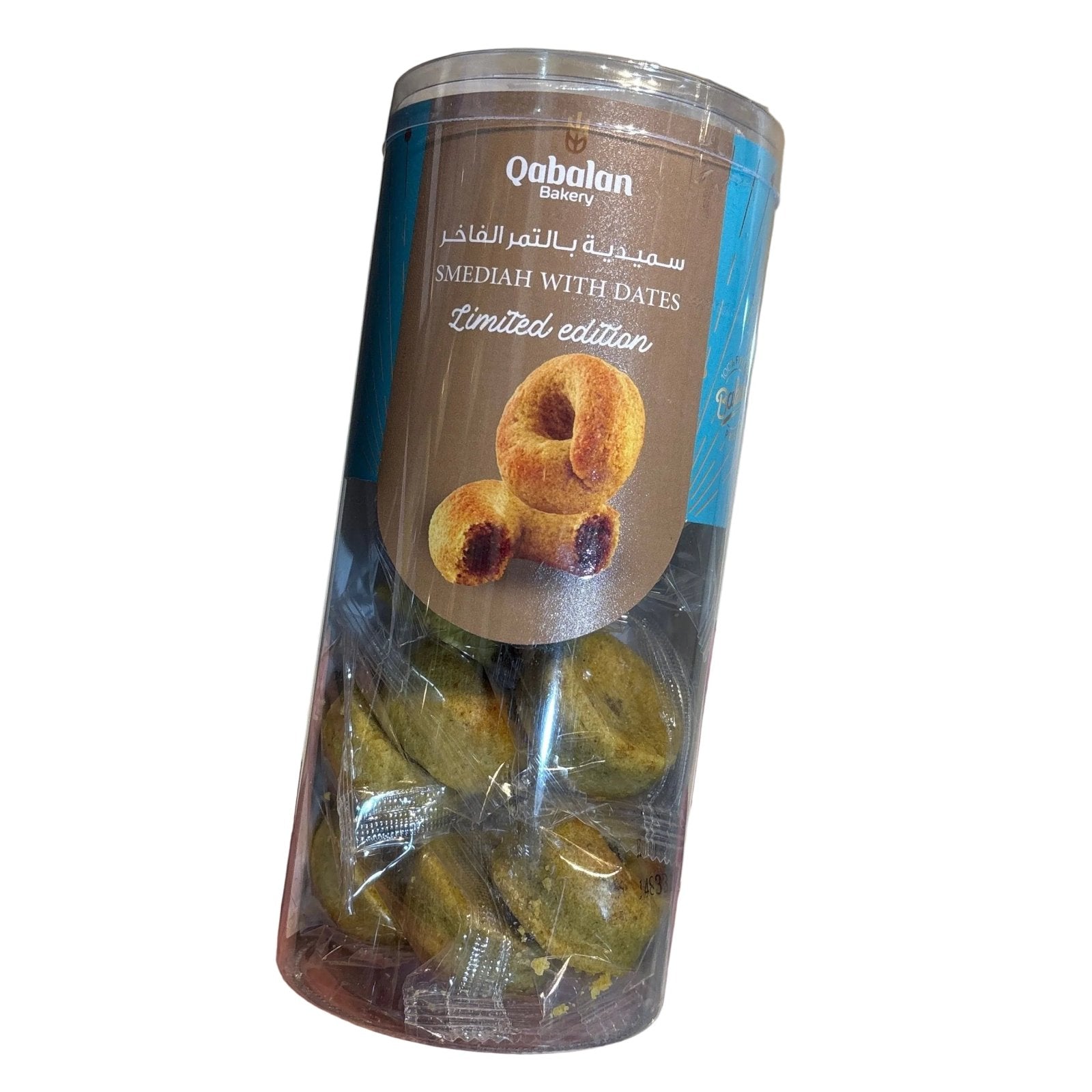 Qabalan Smediah with Dates cylinder 200g | سميدية بالتمر علب اسطواني - 2kShopping