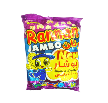 Rannan Chips Popcorn Jumbo Box 30 x 50g | رنان بوشار ذرة بنكهة الجبنة - 2kShopping