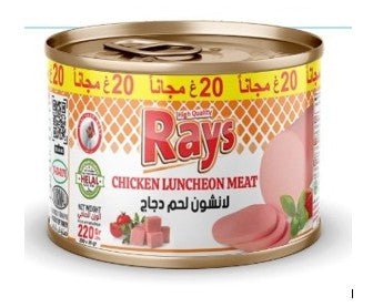 Rays Chicken Luncheon Meat Round Box 24X220grm - 2kShopping