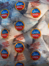 Nabil Beef Sambousik 1Kg | نبيل سمبوسك باللحم
