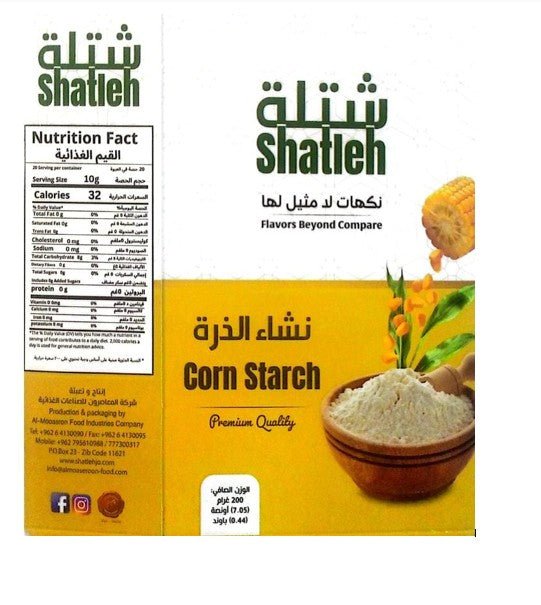 Shatleh Corn Starch 200grm - 2kShopping