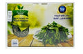 Shatleh Dried Molokhia Leaves 200g - 2kShopping