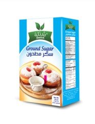 Shatleh Ground Sugar 200 grm - 2kShopping