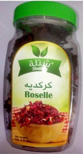 Shatleh Hibiscus 150g - 2kShopping