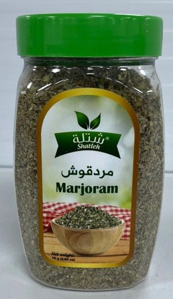 Shatleh Marjoram 75g - 2kShopping