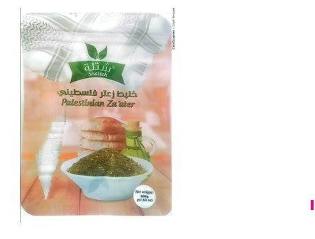 Shatleh Palestinian Thyme (Bags) 500g - 2kShopping