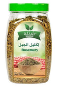Shatleh Rosemary 200g - 2kShopping