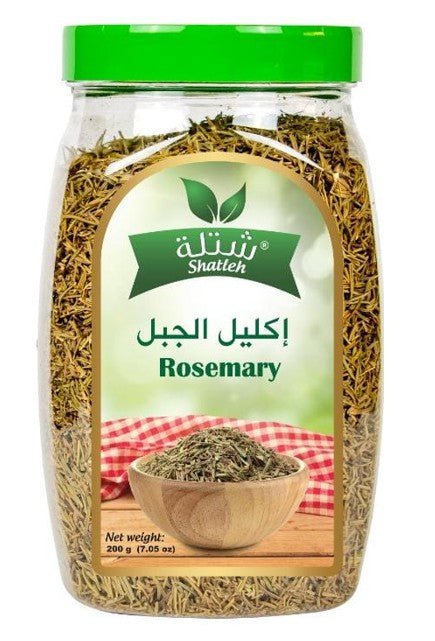 Shatleh Rosemary 200g - 2kShopping