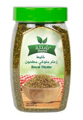Shatleh Royal Thyme 250g - 2kShopping
