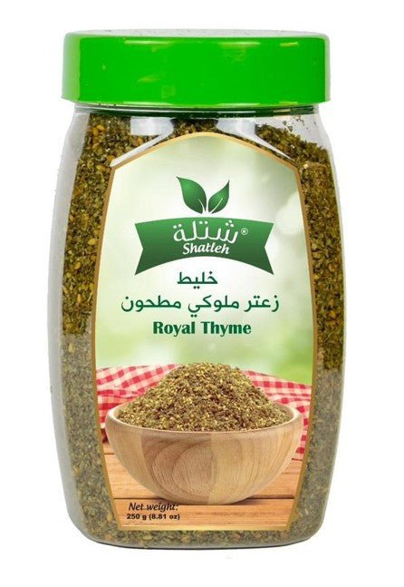 Shatleh Royal Thyme 250g - 2kShopping
