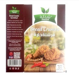 Shatleh Spicy Bread Crumbs 200grm - 2kShopping