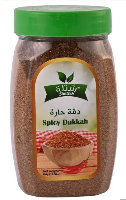 Shatleh Spicy Dukkah 300g - 2kShopping
