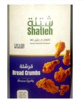 Shatleh Sweet Bread Crumbs 200grm - 2kShopping