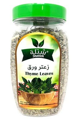 Shatleh Thyme Leaves 100g - 2kShopping
