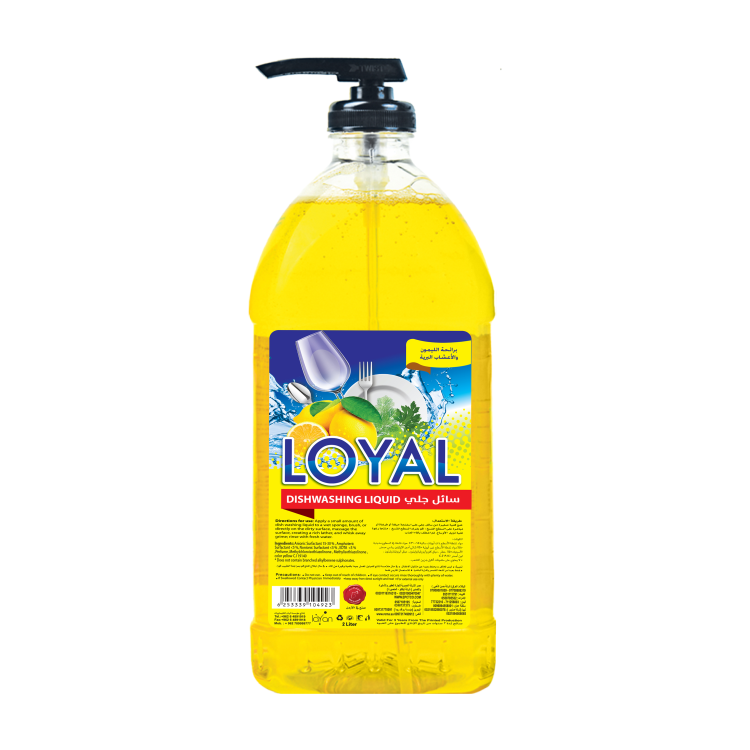Loyal Dishwashing Liquid 2L X 6| لويال سائل الجلي