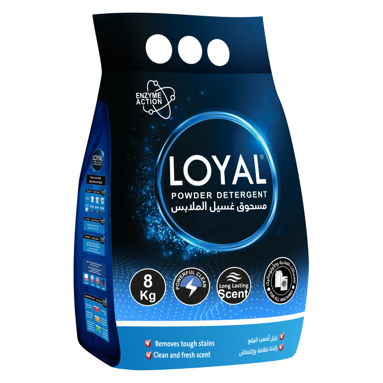 Loyal Detergent Powder 8kg X 2 |لويال مسحوق غسيل الملابس