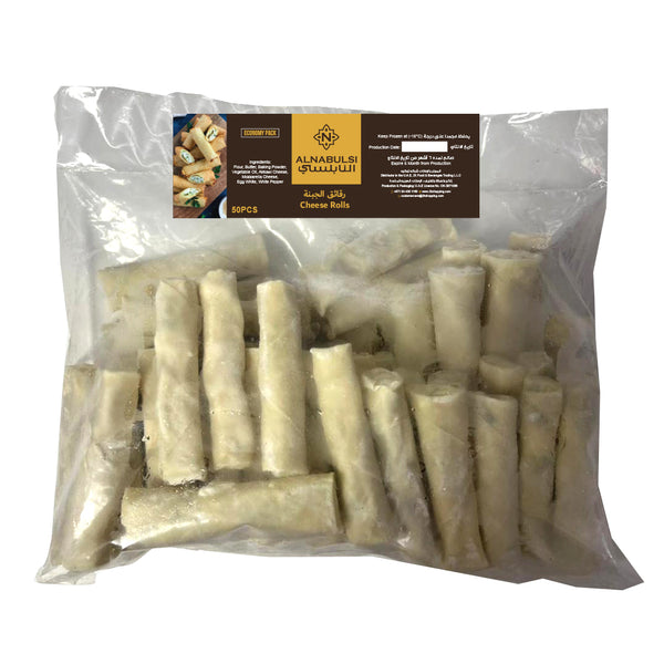 Al Nabulsi Frozen Cheese Rolls Economy Pack of 5 X 50pcs |النابلسي رقائق رول الجبنة العبوة الإقتصادية