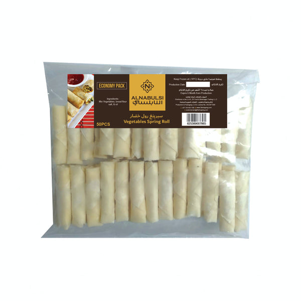 Al Nabulsi Frozen Vegetables Spring Roll Economy Pack of 5 X 50pcs | سبرينغ رول خضار